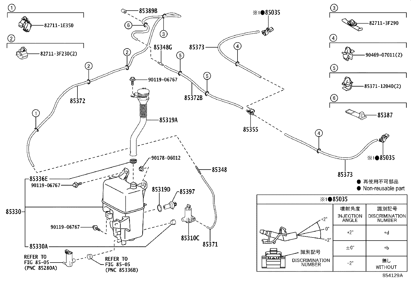 Figure 854129A