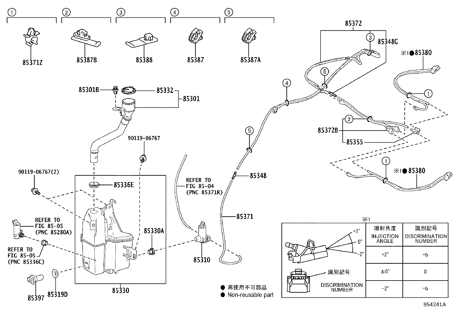 Figure 854241A
