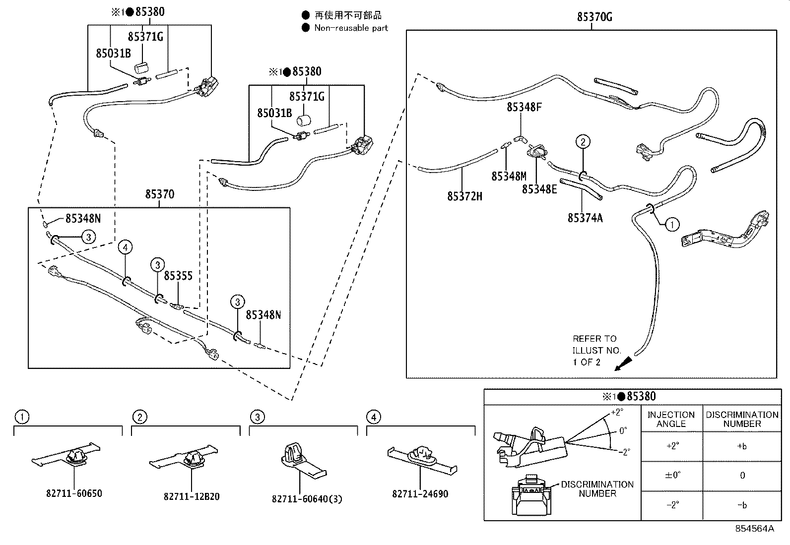 Figure 854564A