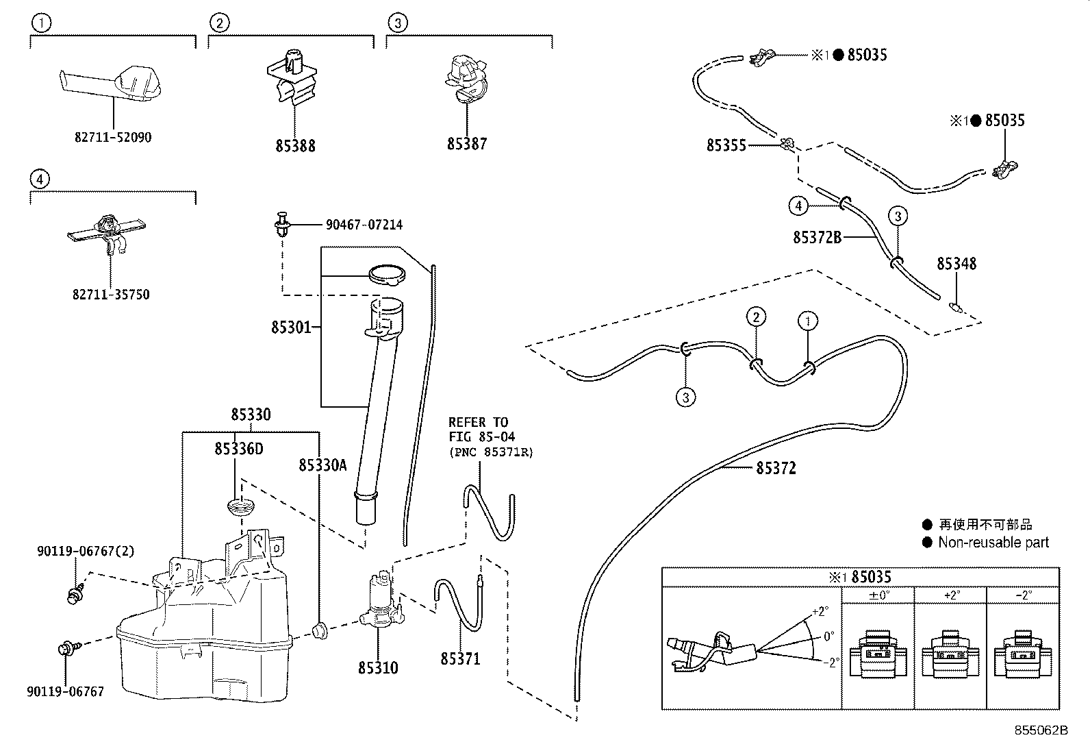 Figure 855062B