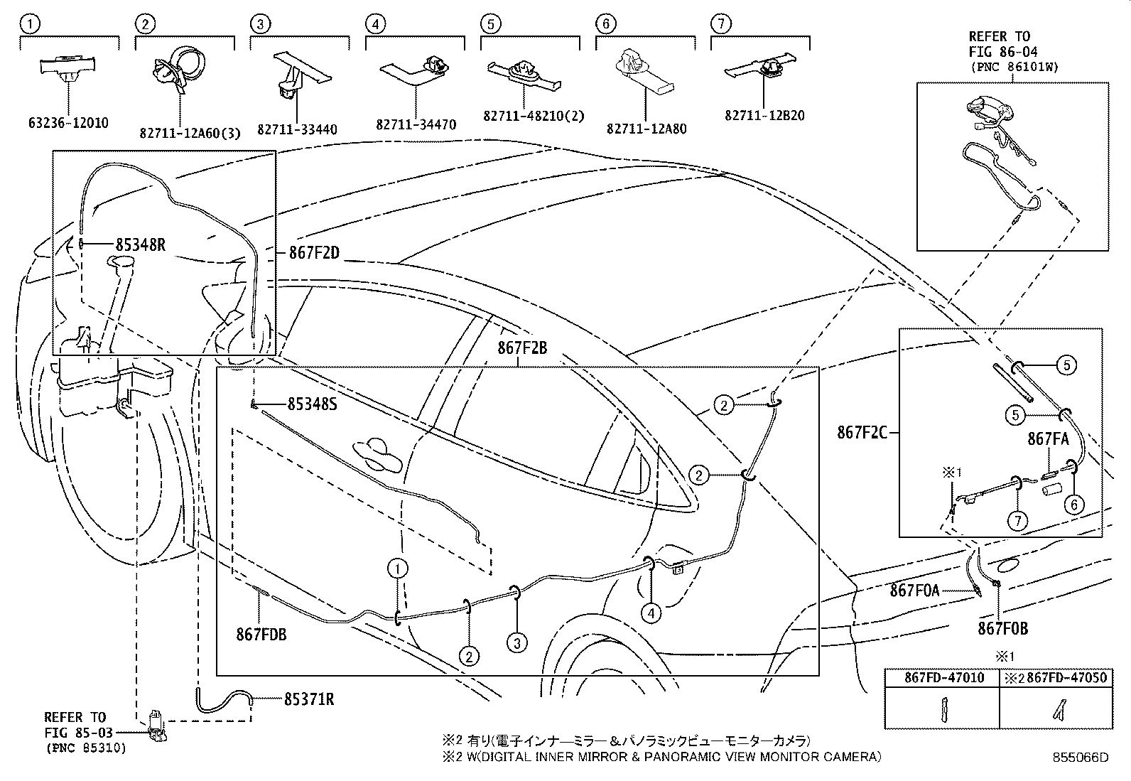 Figure 855066D