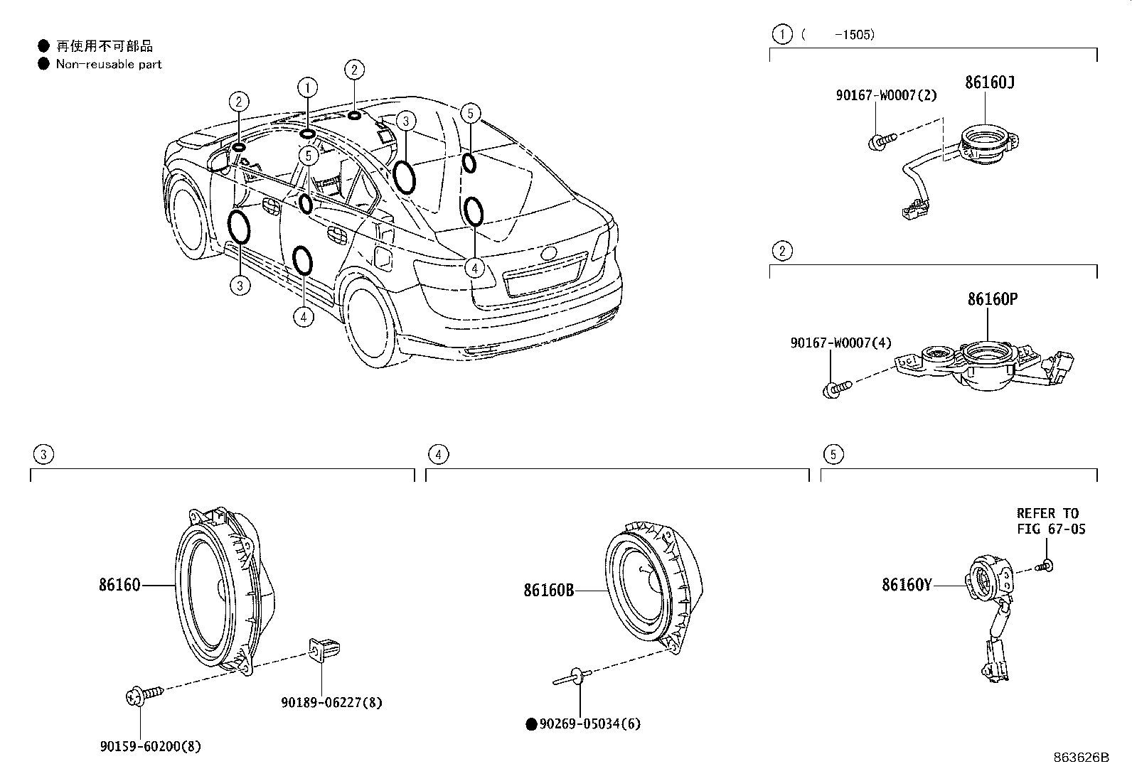 Figure 863626B