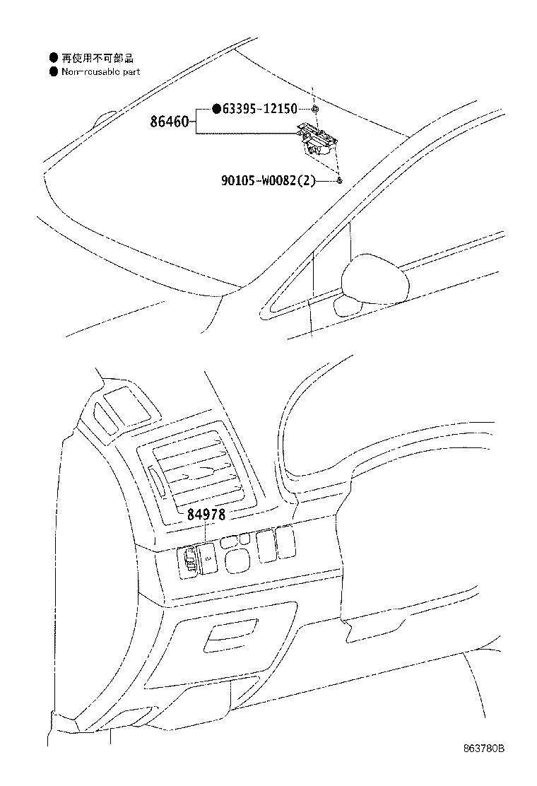 Figure 863780B
