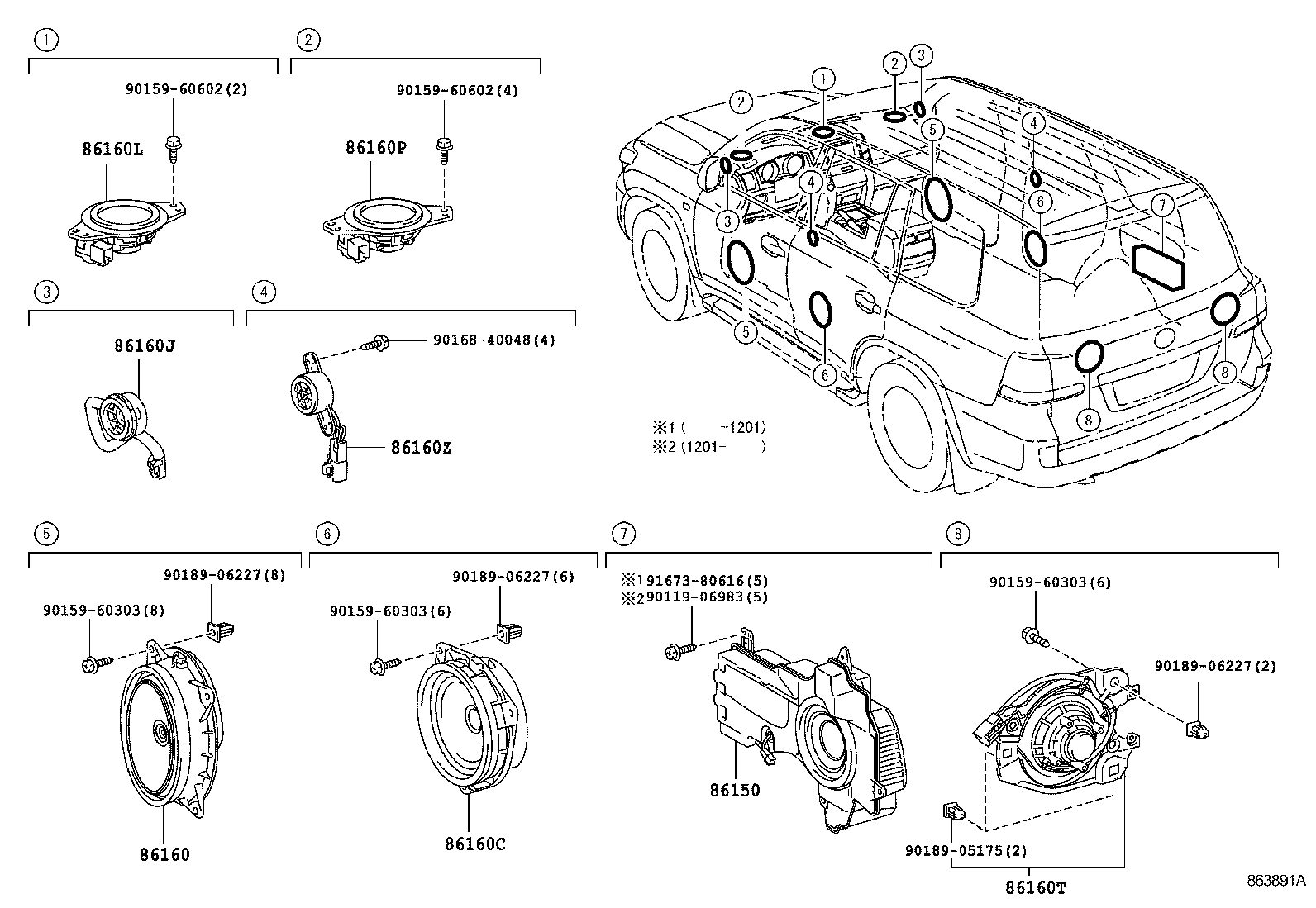 Figure 863891A