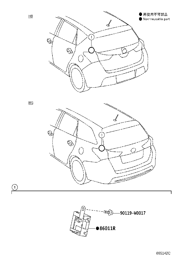 Exploded illustration 865142C