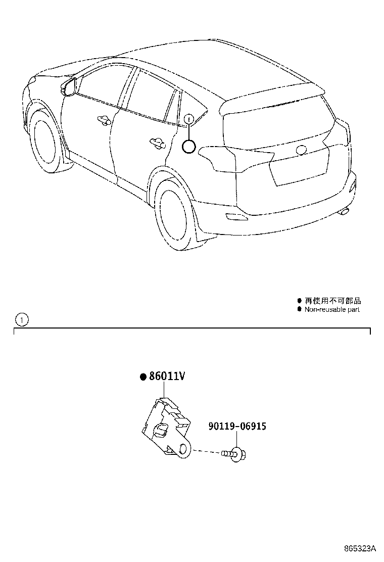 Figure 865323A