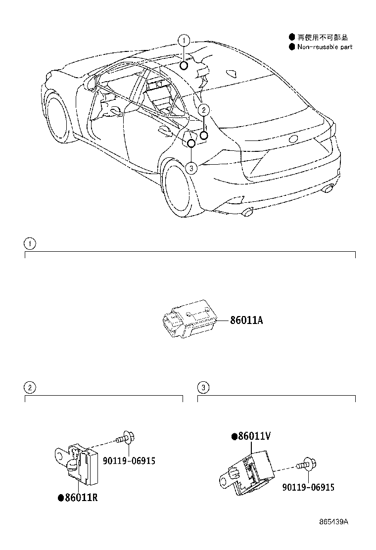 Figure 865439A