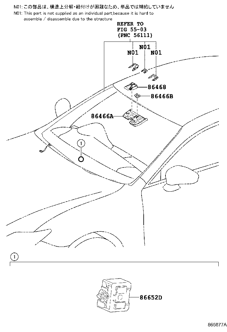 Figure 865877A