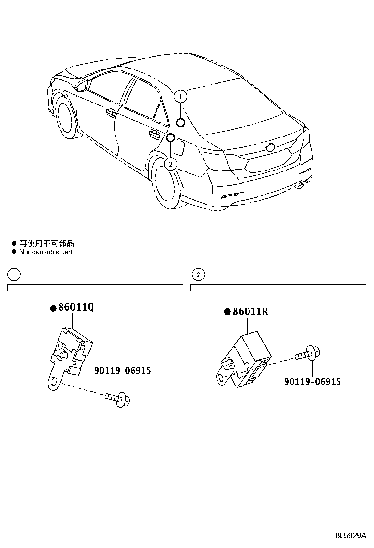 Figure 865929A