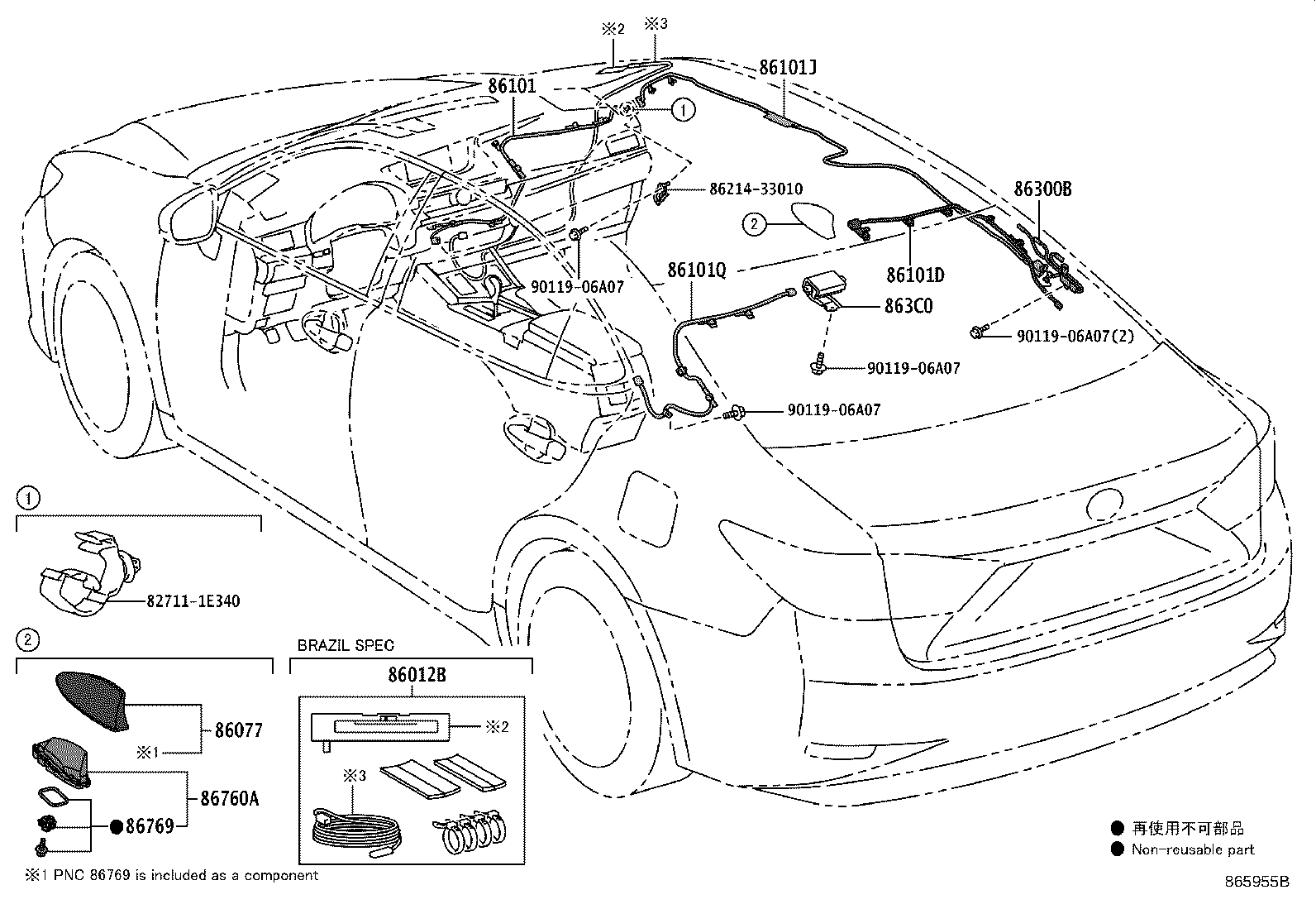 Exploded illustration 865955B