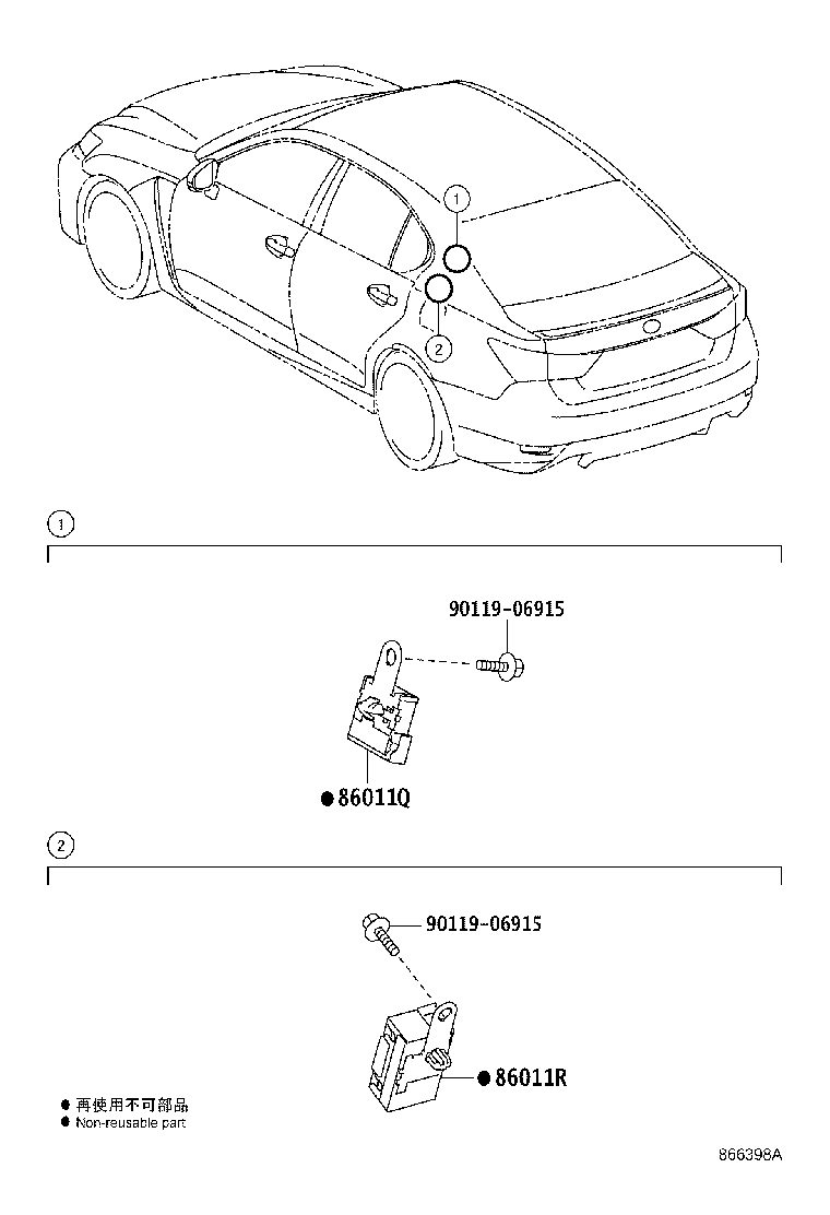 Figure 866398A