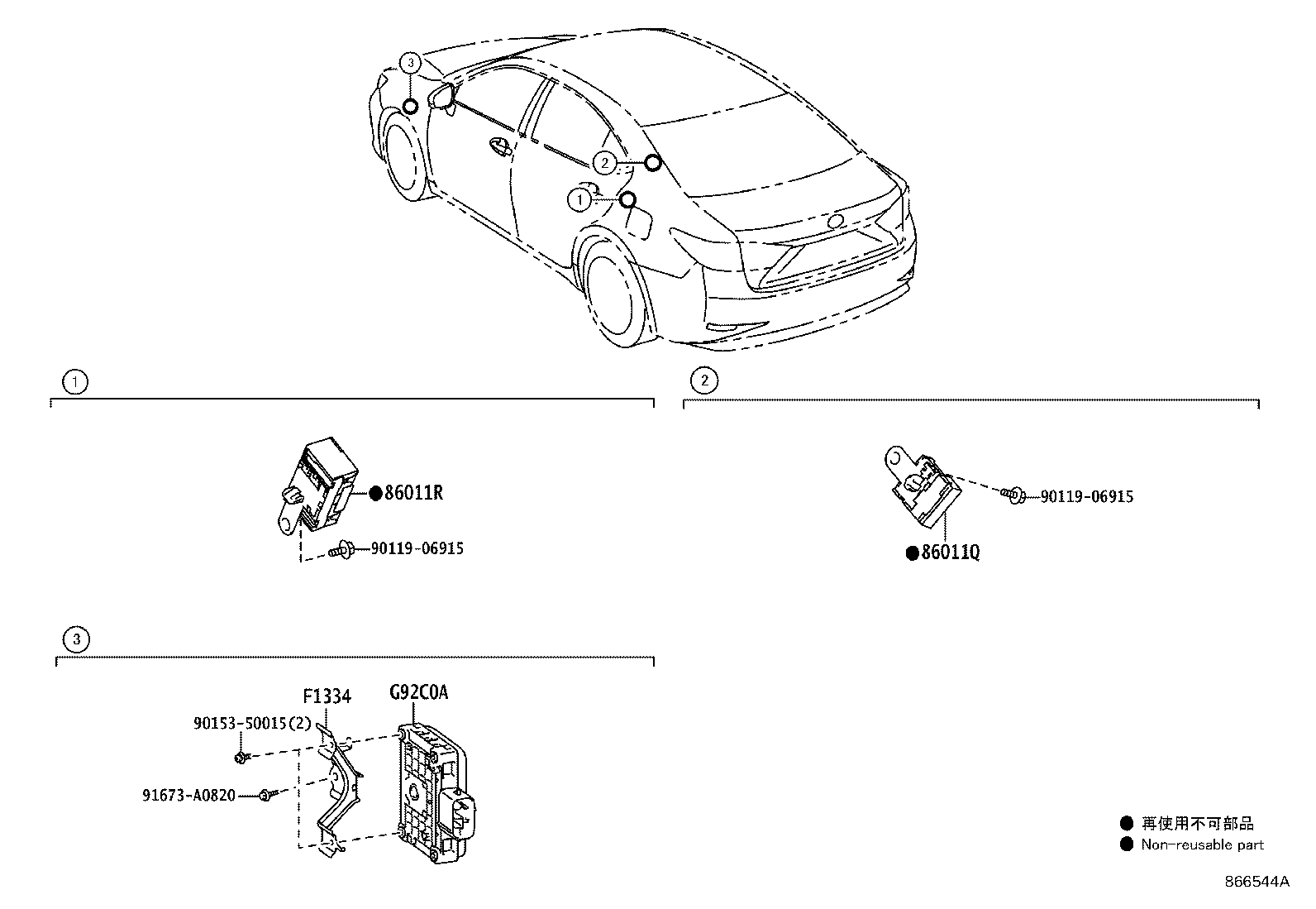 Figure 866544A