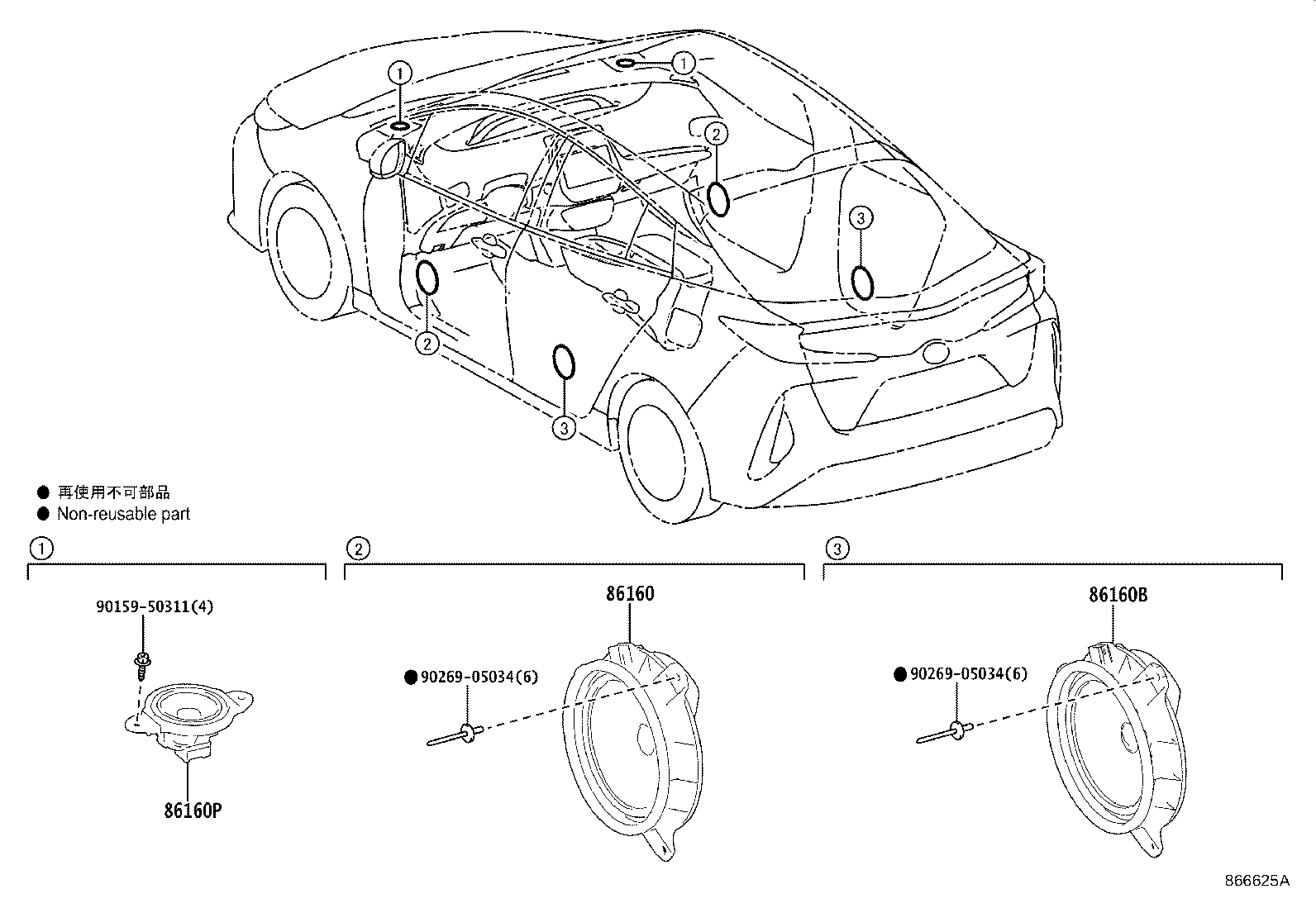 Figure 866625A