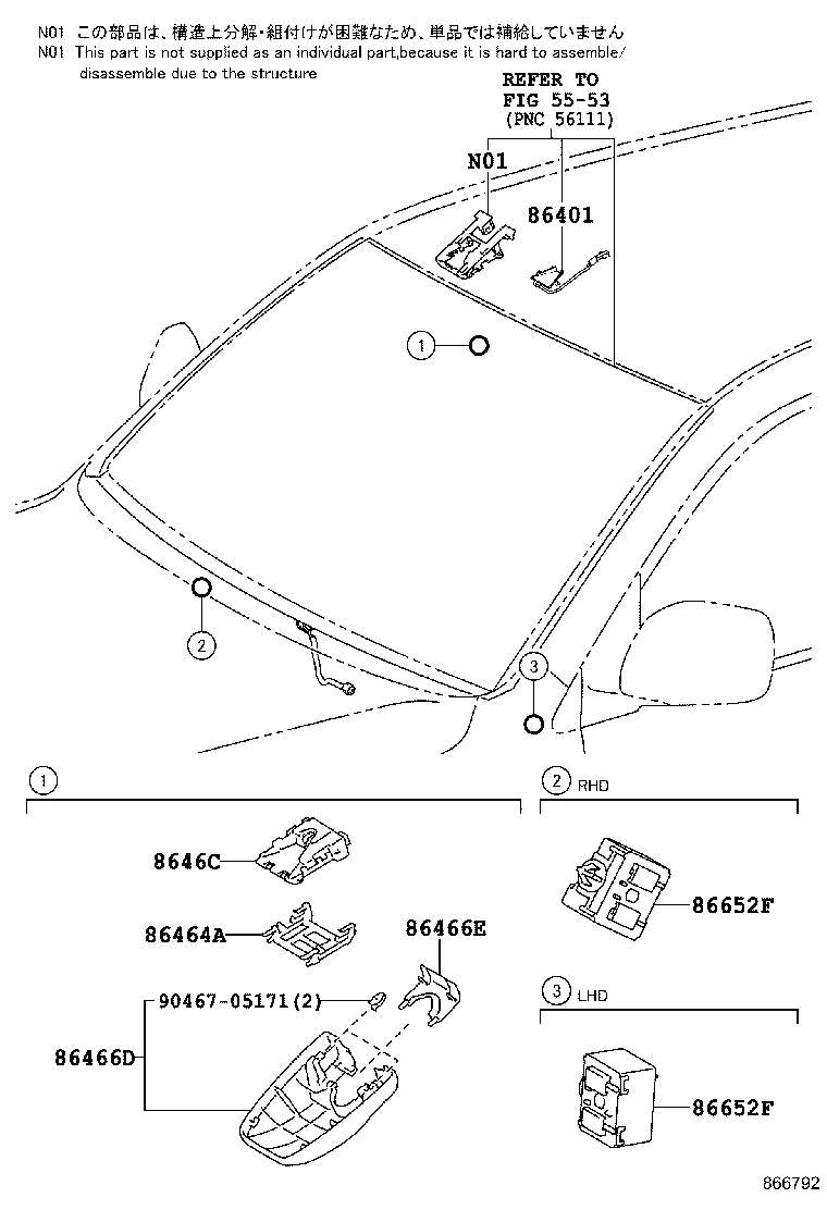 Figure 866792