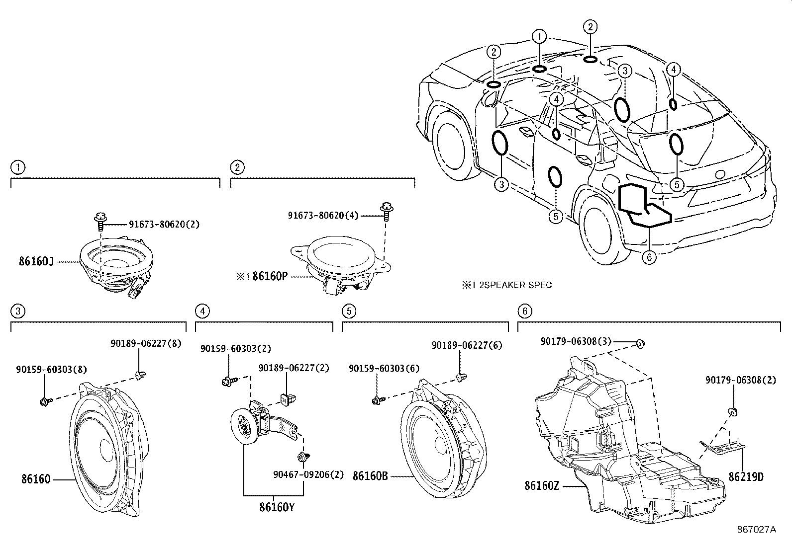 Figure 867027A