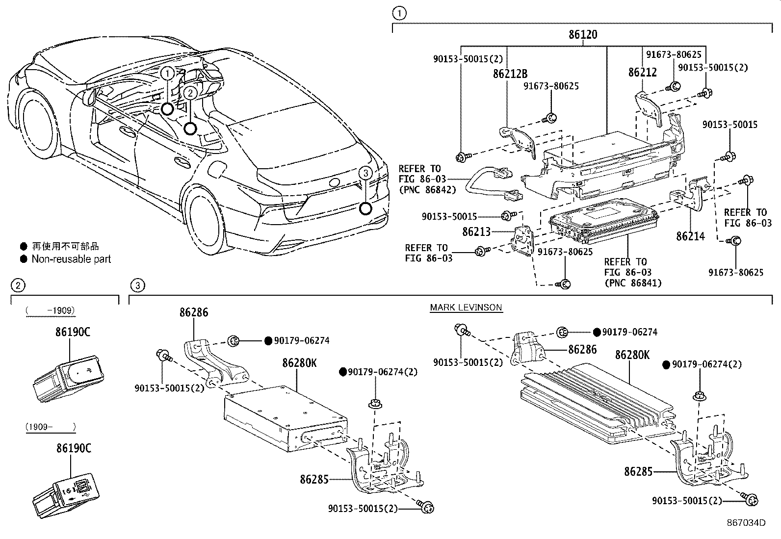 Figure 867034D