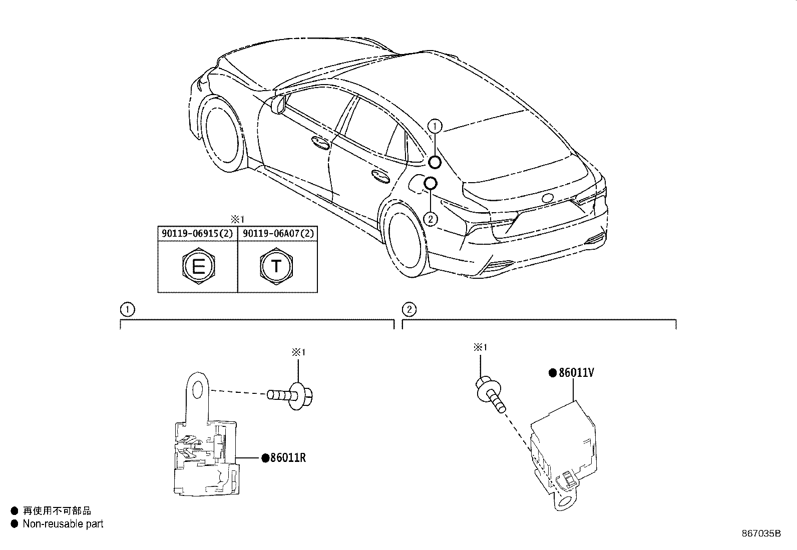 Figure 867035B