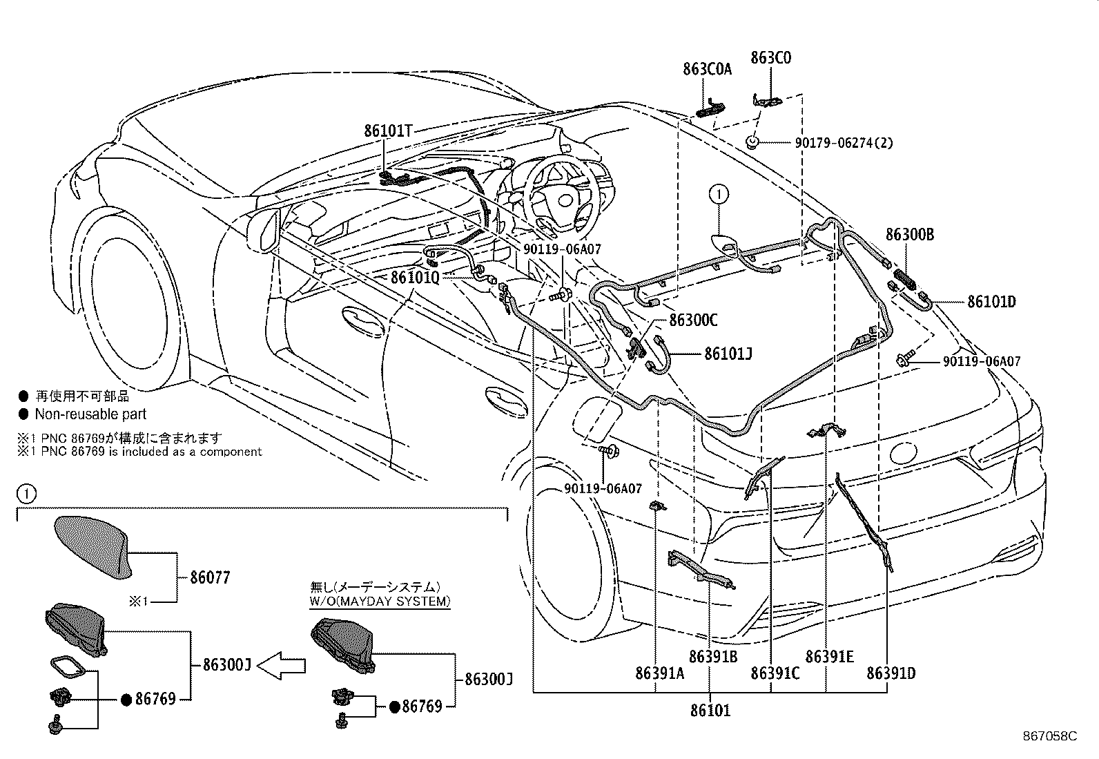 Figure 867058C