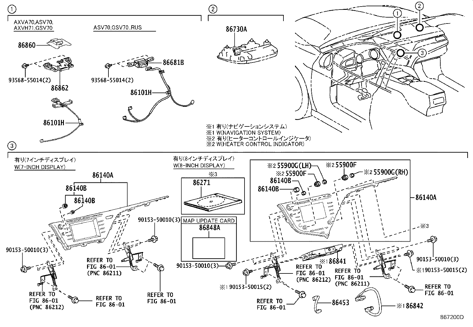 Figure 867200E