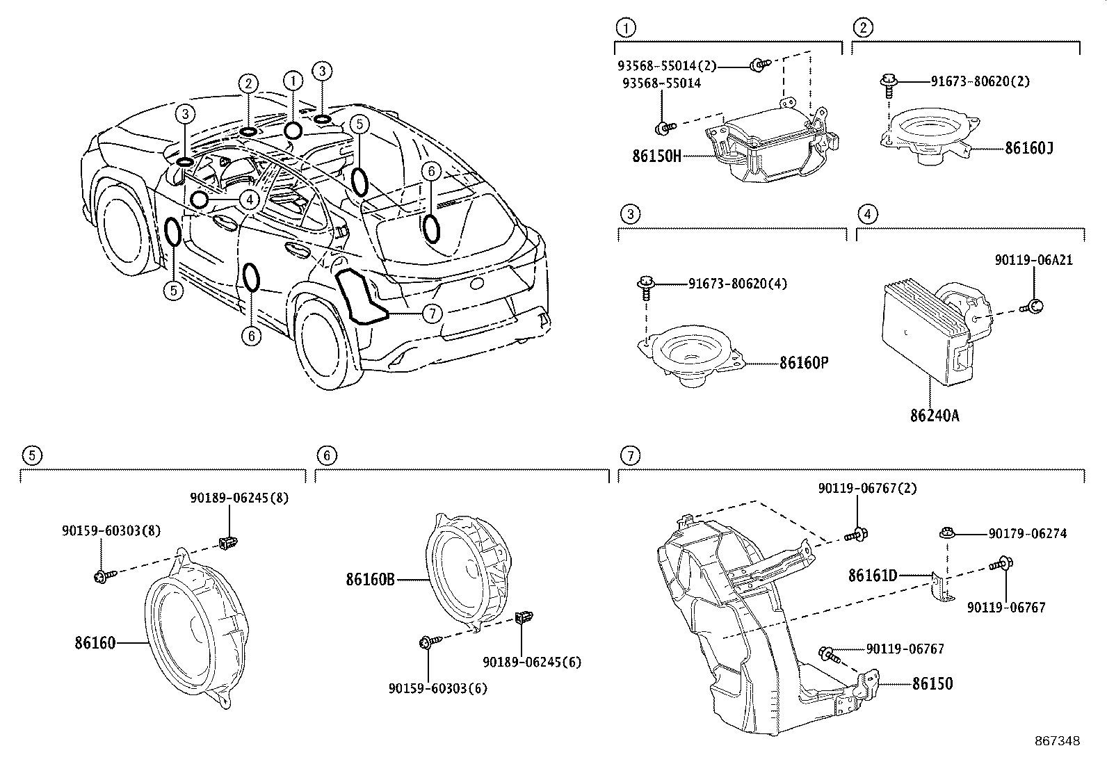 Exploded illustration 867348