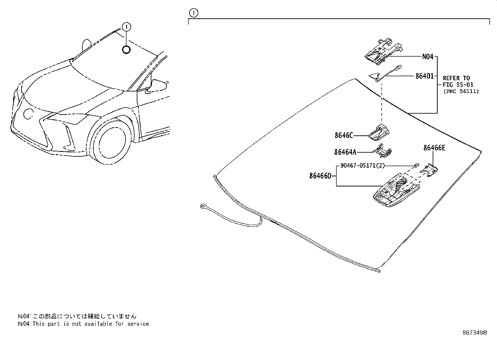 Exploded illustration 867349B