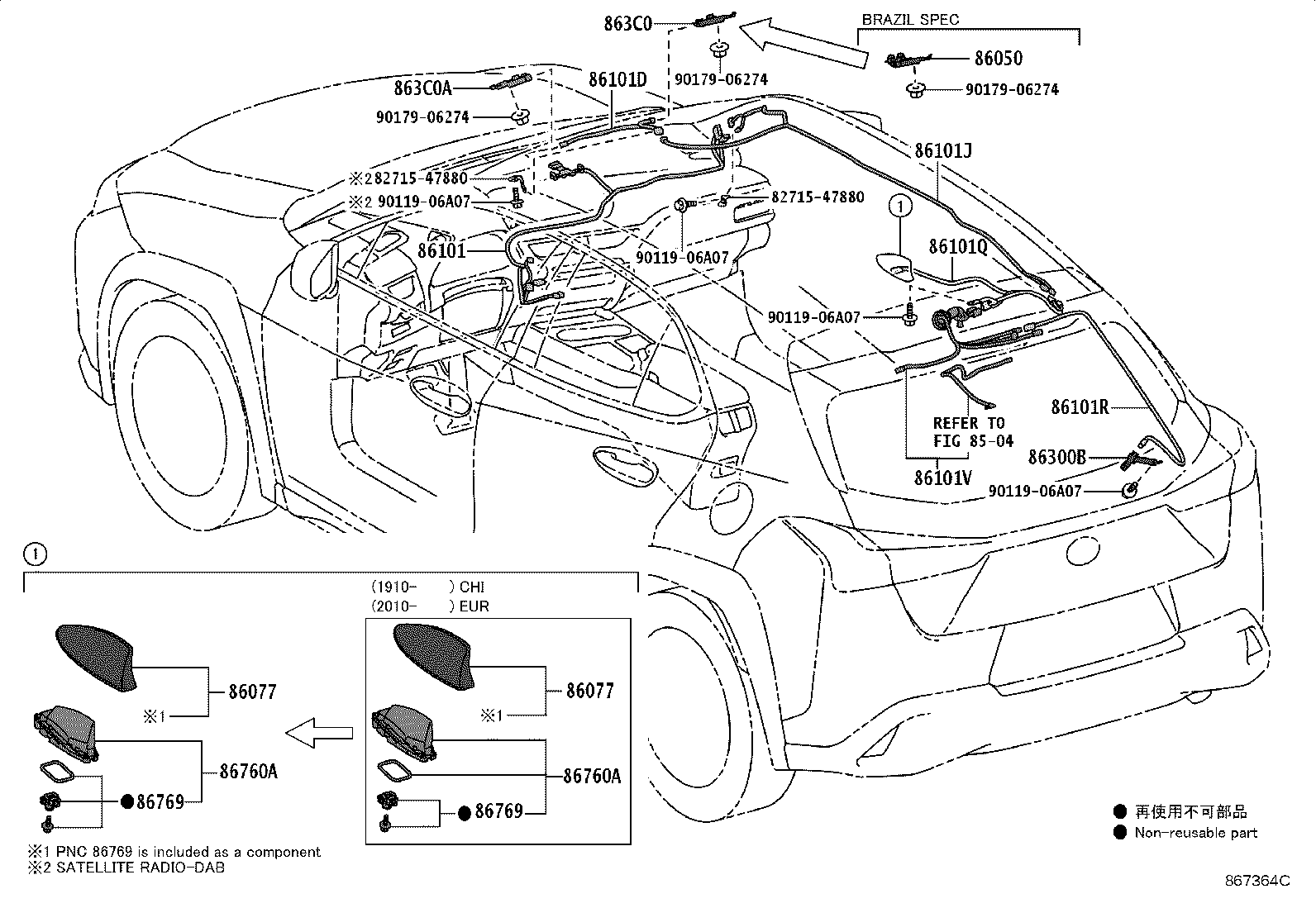 Exploded illustration 867364C