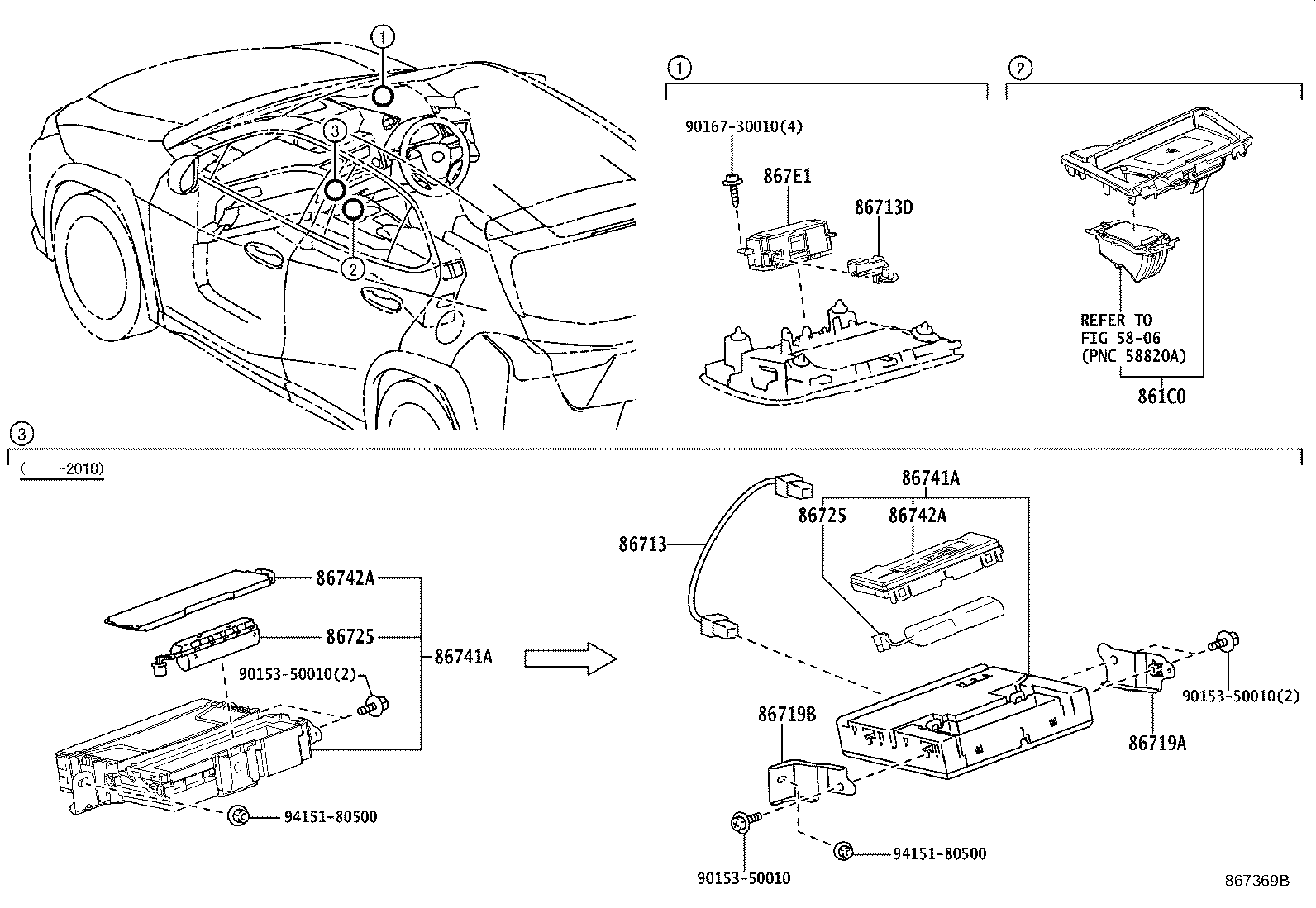 Exploded illustration 867369B