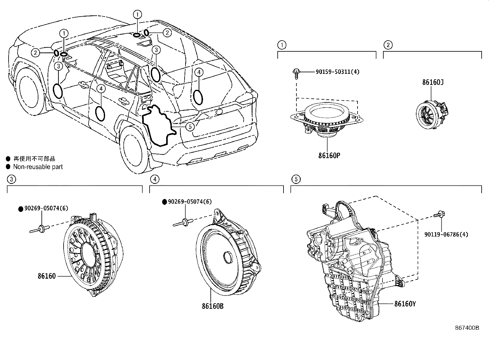Figure 867400B