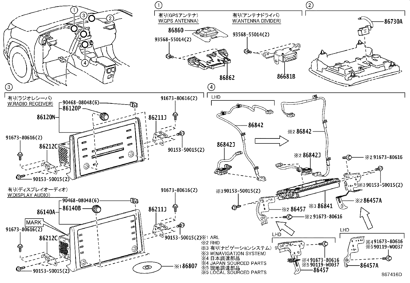 Figure 867416D