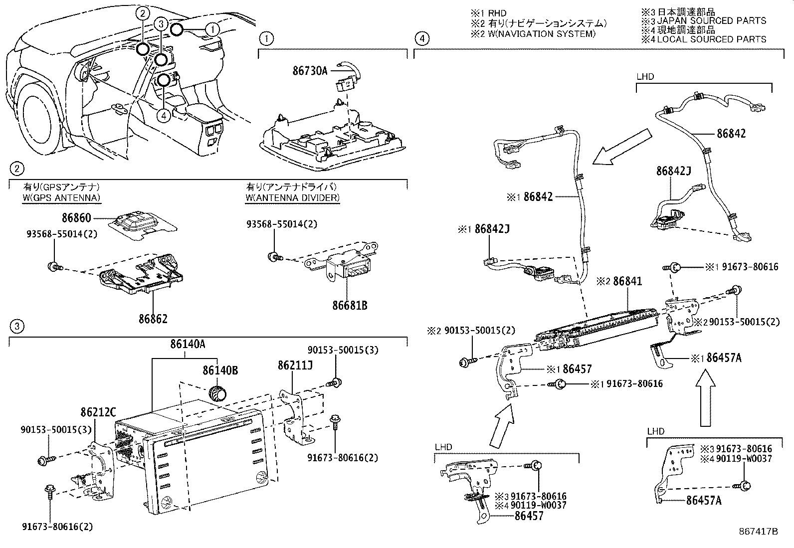 Figure 867417B