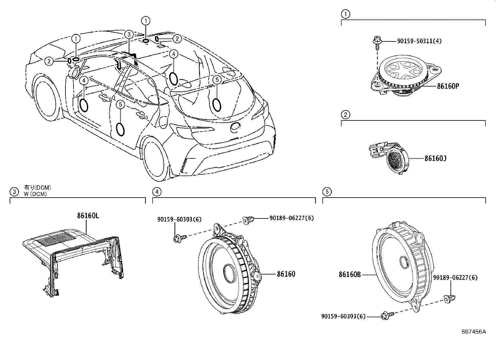 Figure 867456A