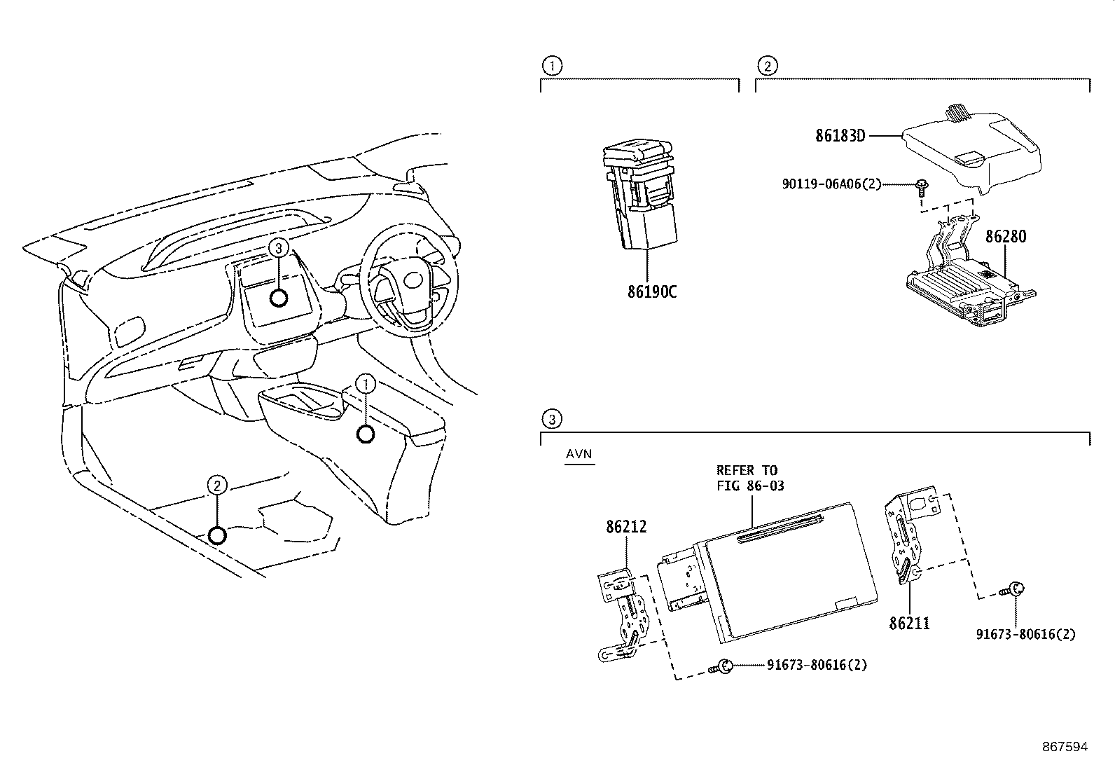 Exploded illustration 867594