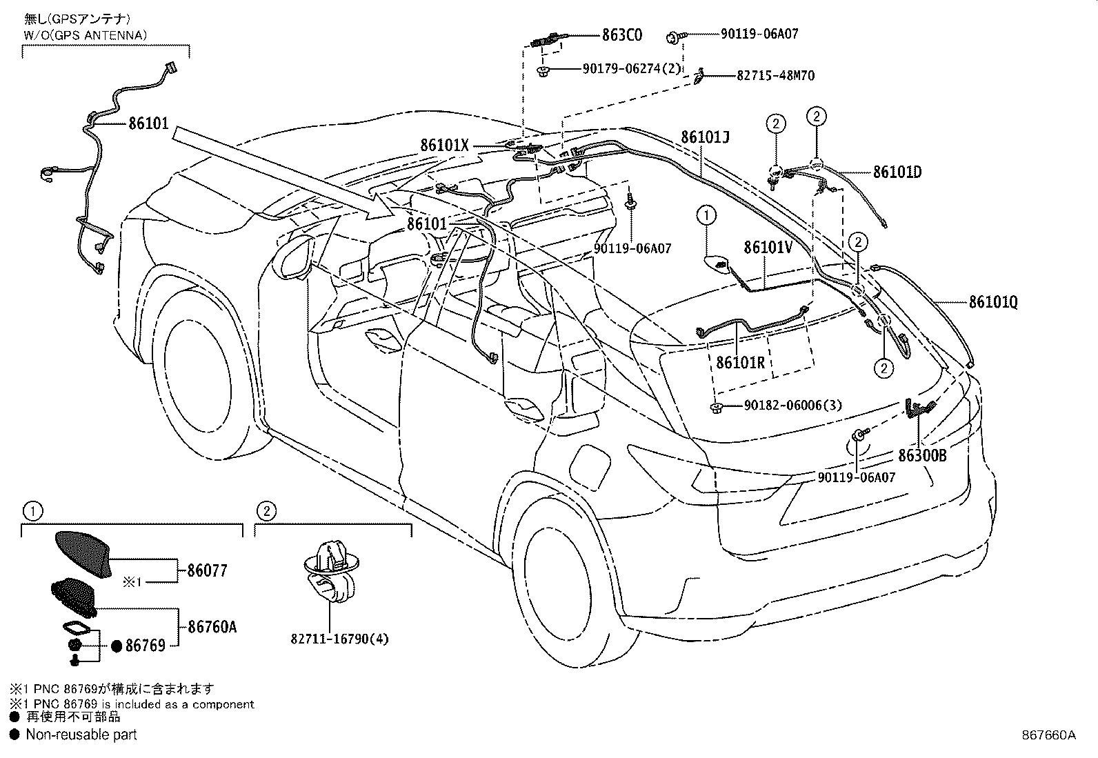 Figure 867660A