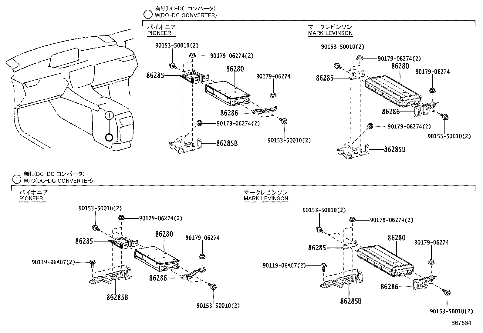 Figure 867664