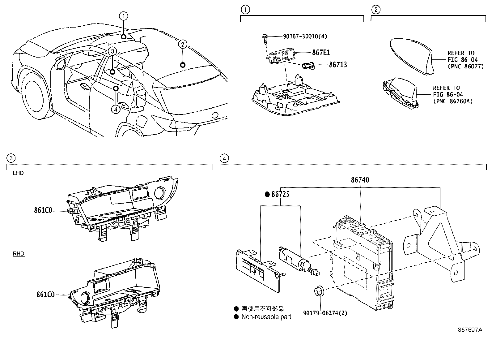 Figure 867697A