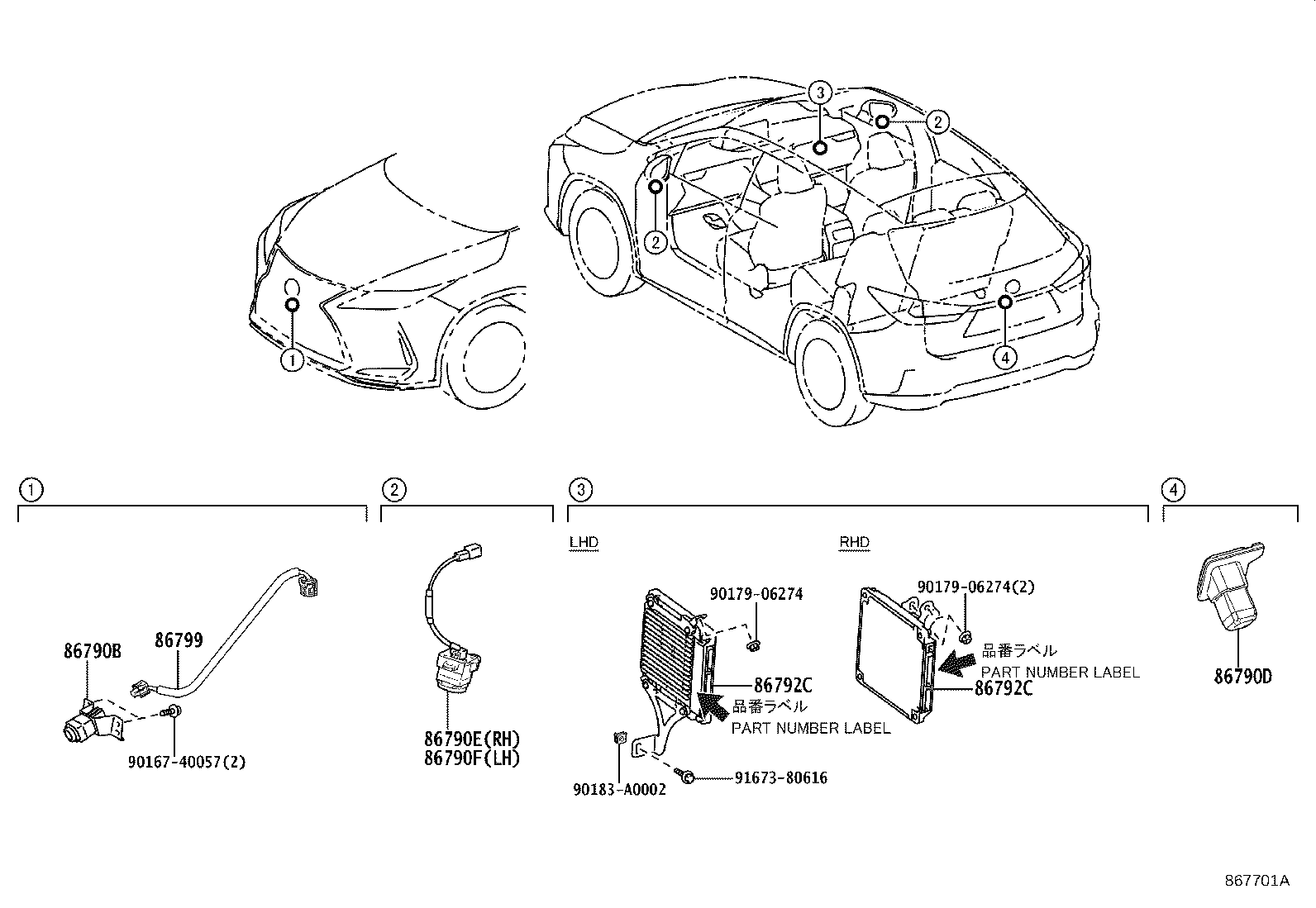 Figure 867701A