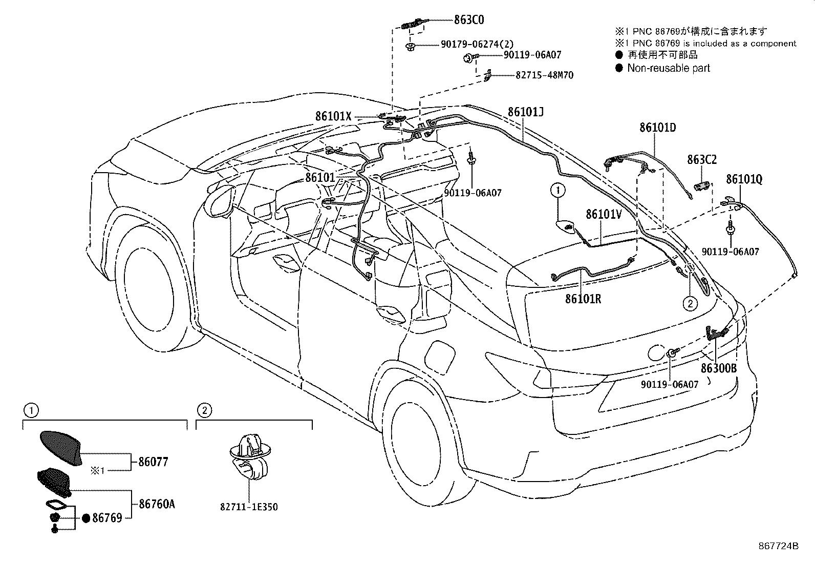 Exploded illustration 867724B
