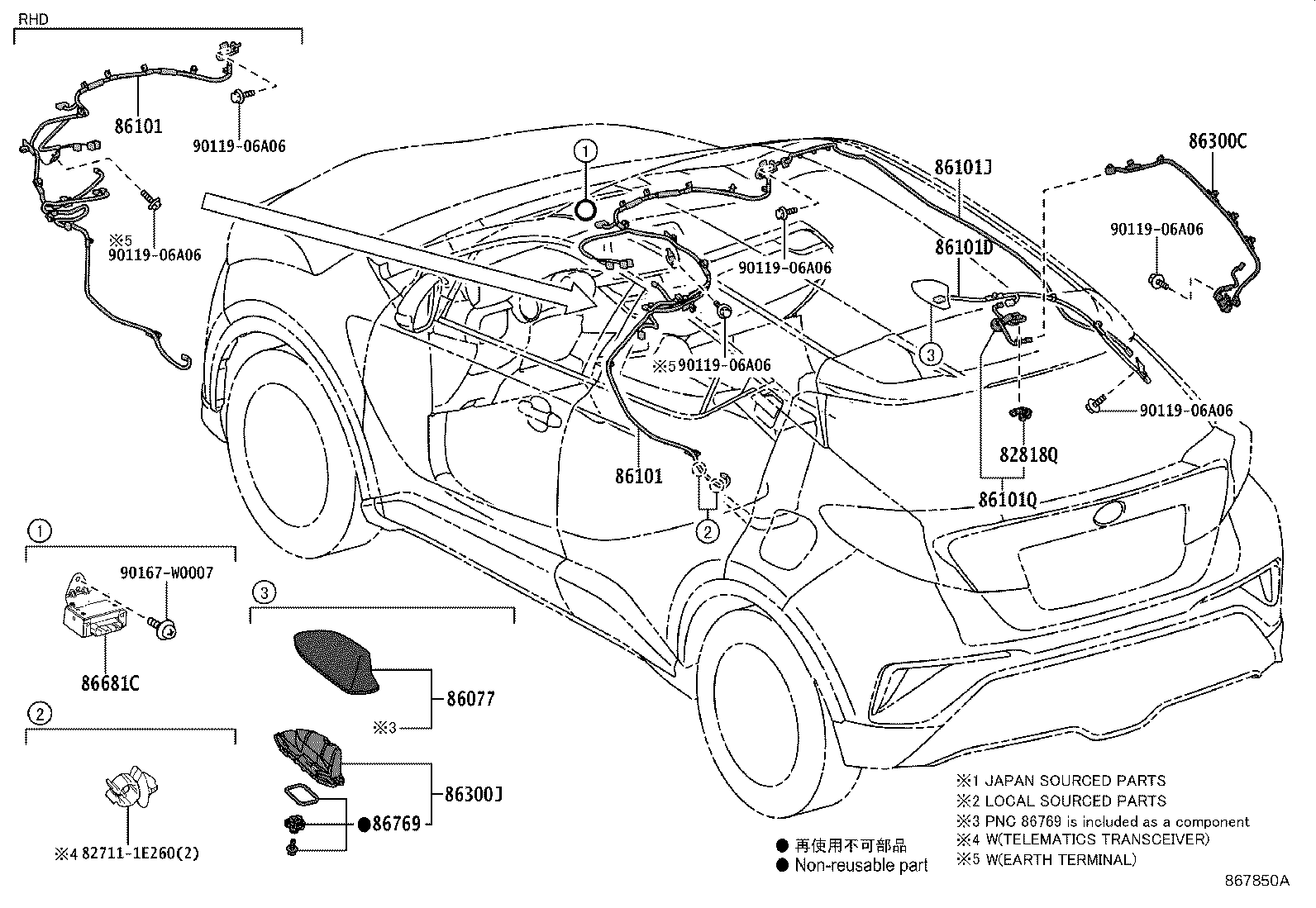 Figure 867850A