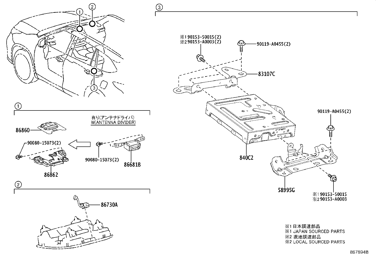 Figure 867894B