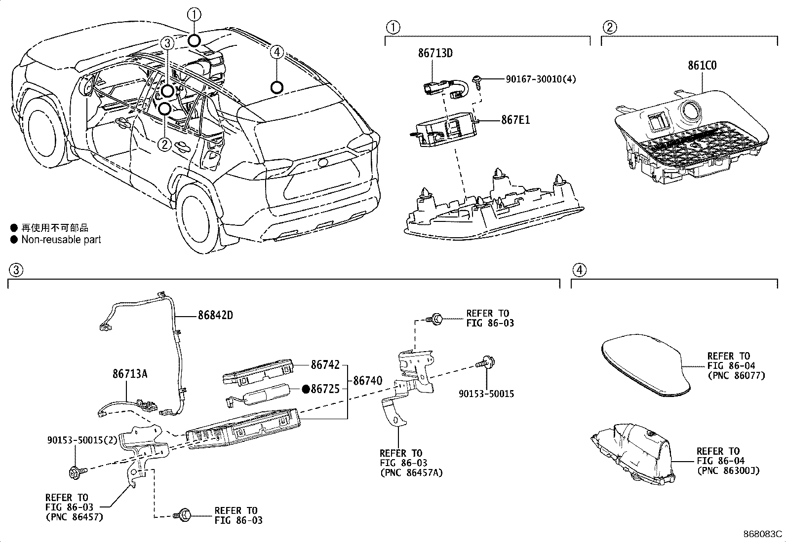 Figure 868083C