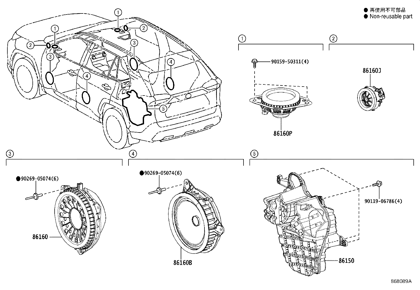 Figure 868089A