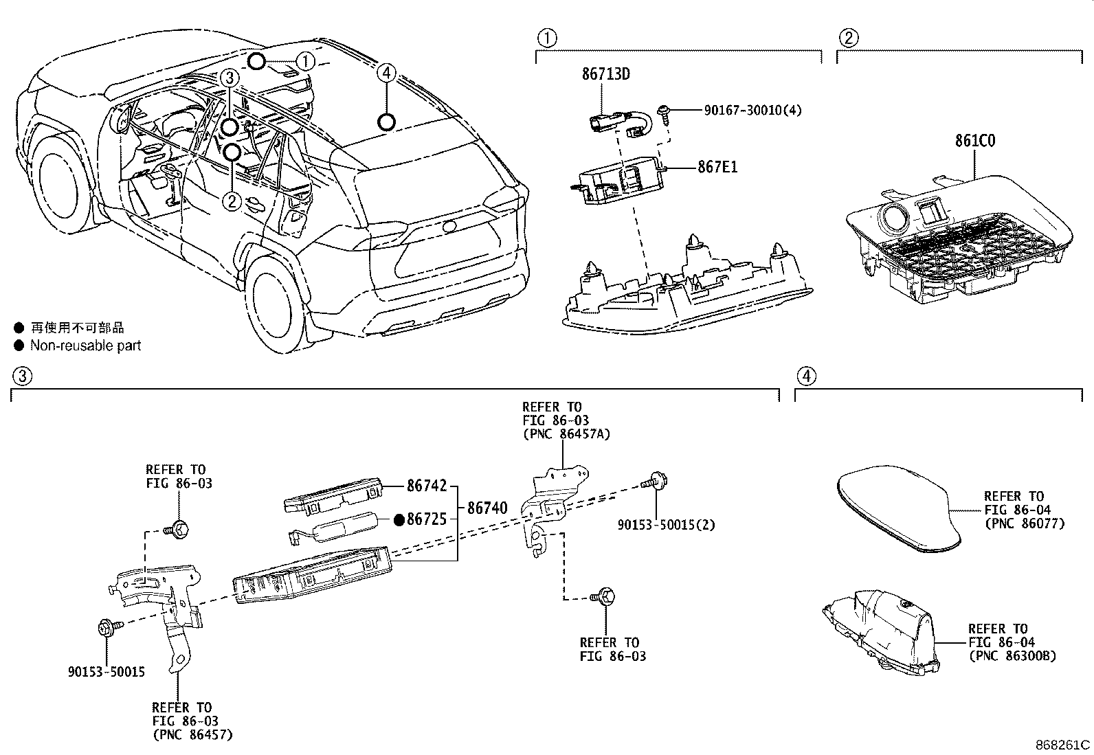 Figure 868261C