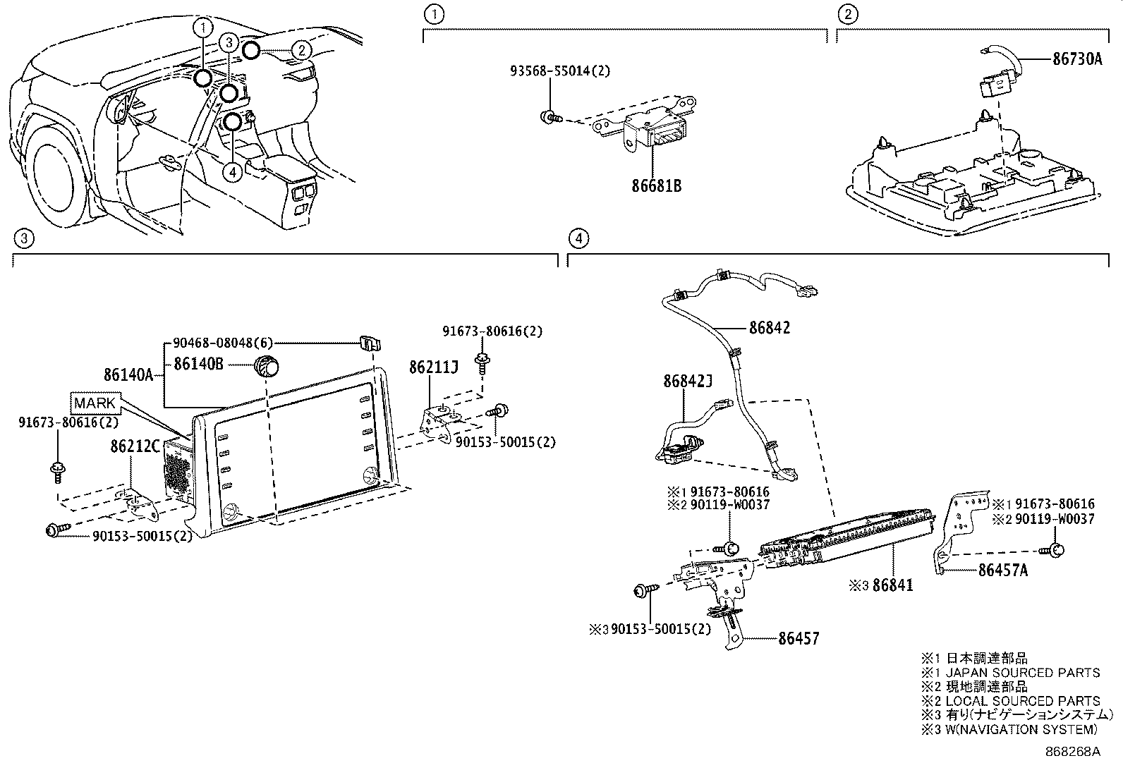 Figure 868268A