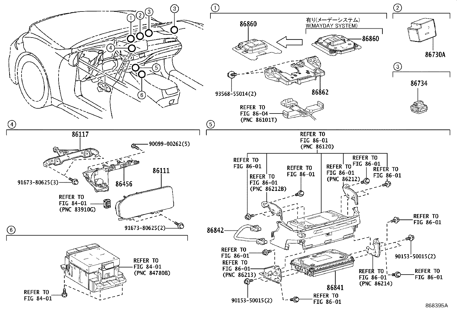 Figure 868395A