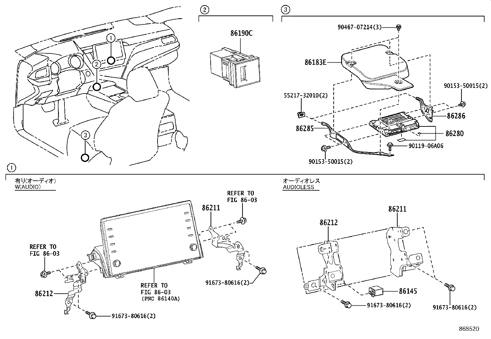 Figure 868520