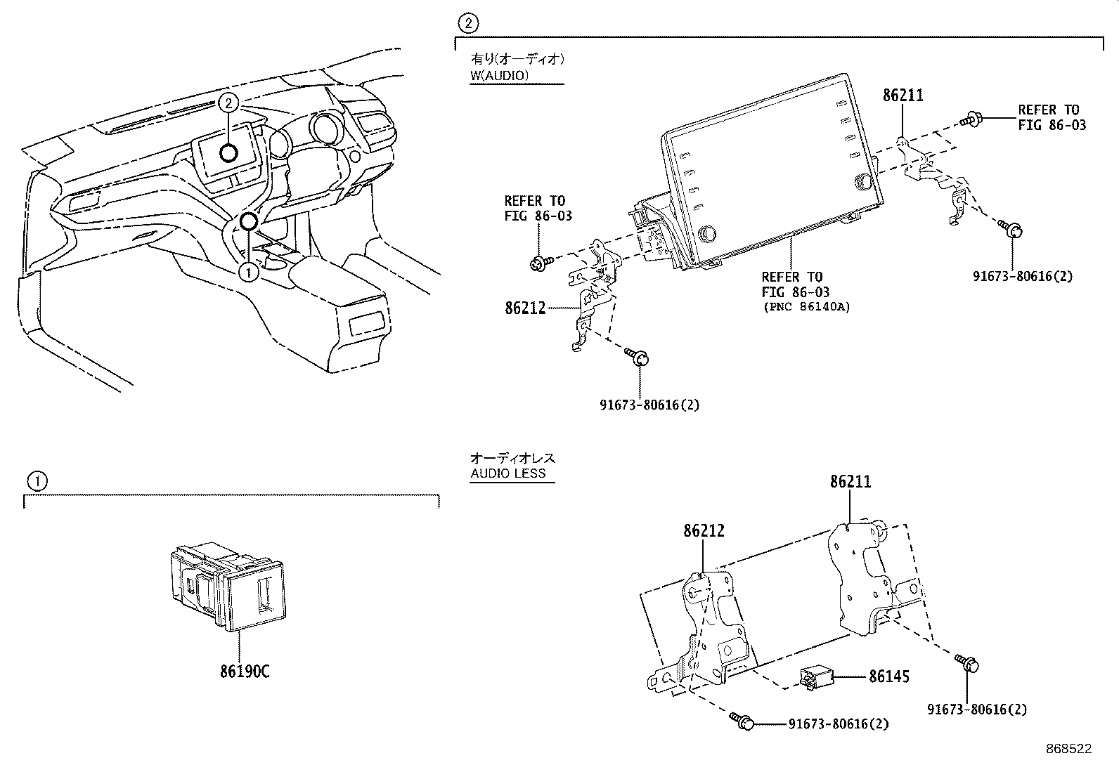 Figure 868522
