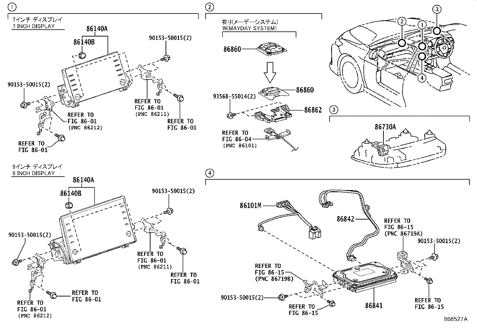 Figure 868527A