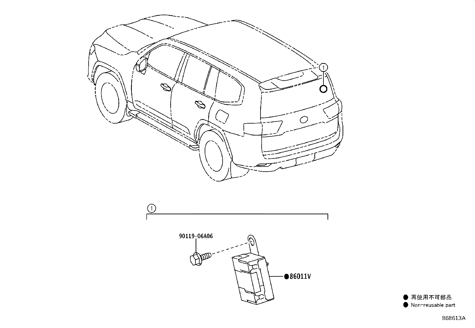 Figure 868613A