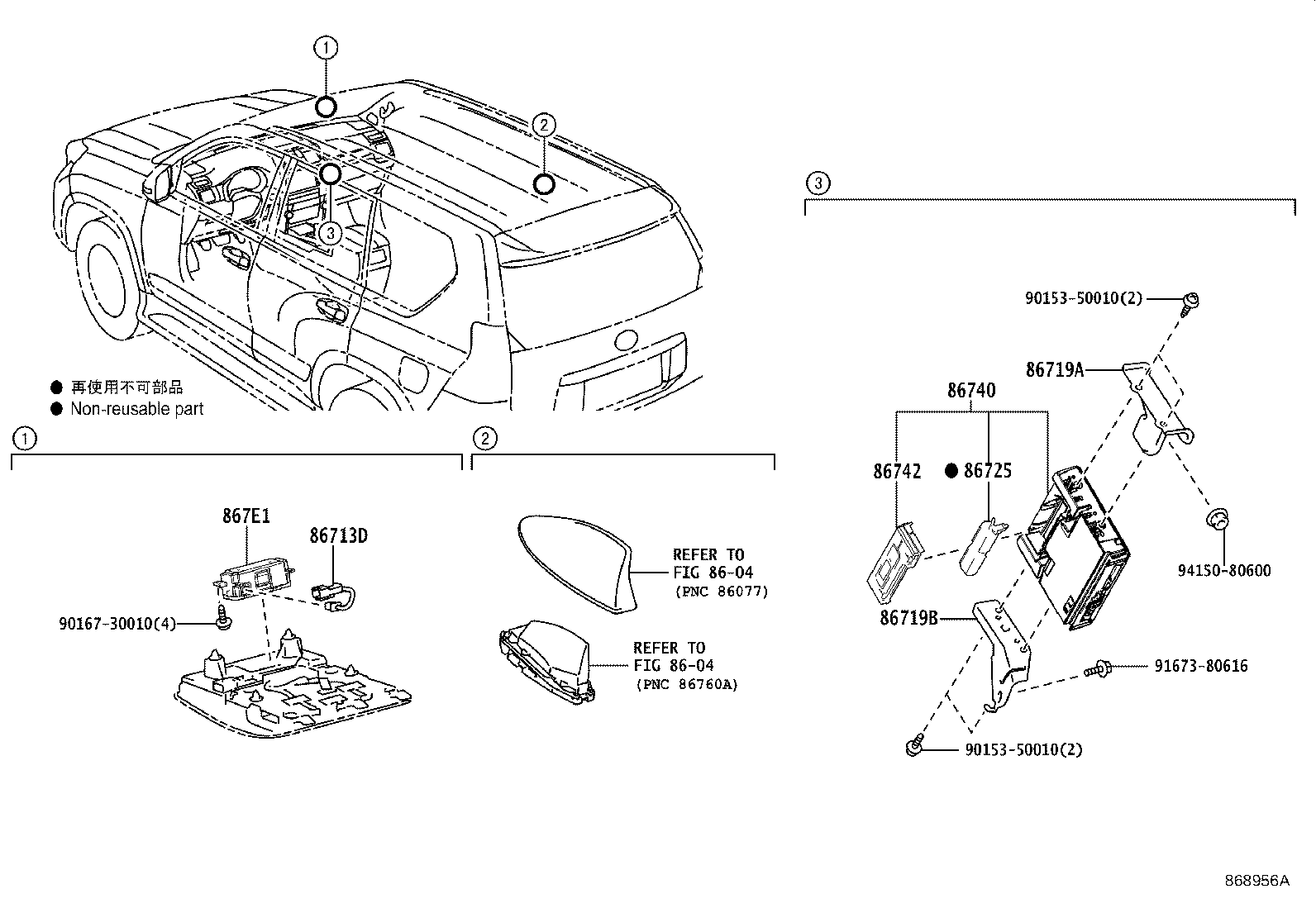 Figure 868956A
