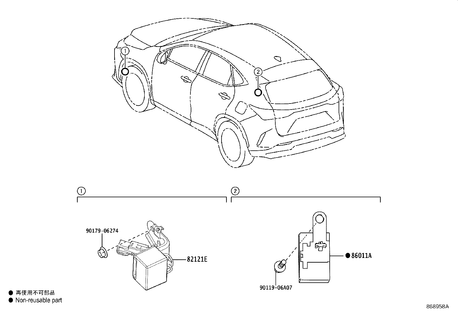 Figure 868958A